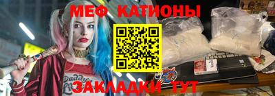 2c-b Кинель