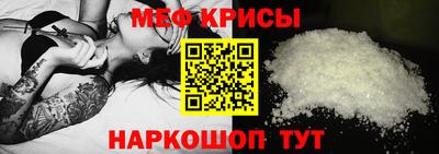 2c-b Кинель
