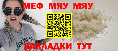 синтетический гашиш Кимры