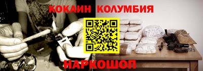 синтетический гашиш Кимры