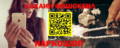 2c-b Кинель