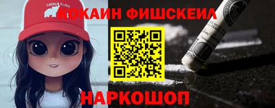 синтетический гашиш Кимры