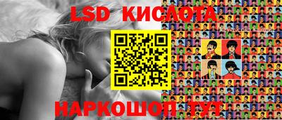 синтетический гашиш Кимры