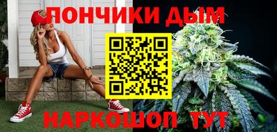 2c-b Кинель