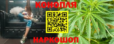 2c-b Кинель