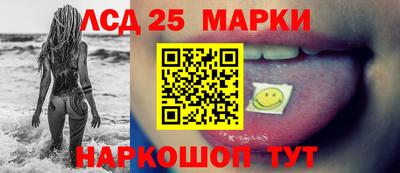 синтетический гашиш Кимры