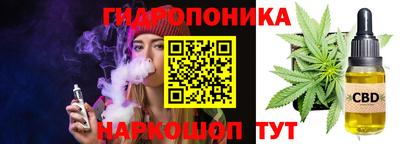 синтетический гашиш Кимры