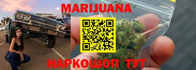 гидра Кингисепп