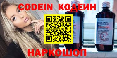 синтетический гашиш Кимры