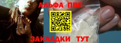 гидра Кингисепп
