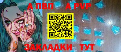 2c-b Кинель