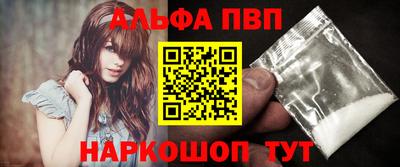 синтетический гашиш Кимры