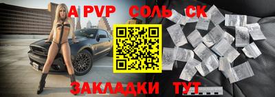 синтетический гашиш Кимры