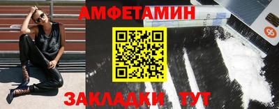 2c-b Кинель