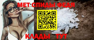 синтетический гашиш Кимры