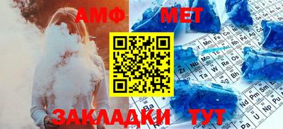 синтетический гашиш Кимры