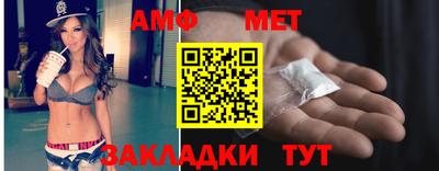 2c-b Кинель