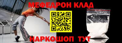 синтетический гашиш Кимры