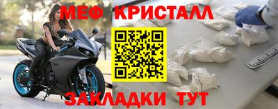 синтетический гашиш Кимры