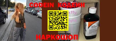 синтетический гашиш Кимры