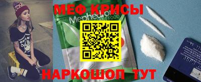 синтетический гашиш Кимры