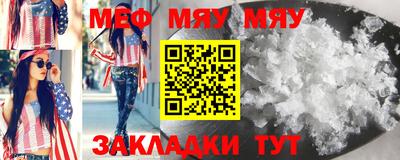 синтетический гашиш Кимры