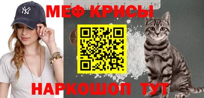 2c-b Кинель