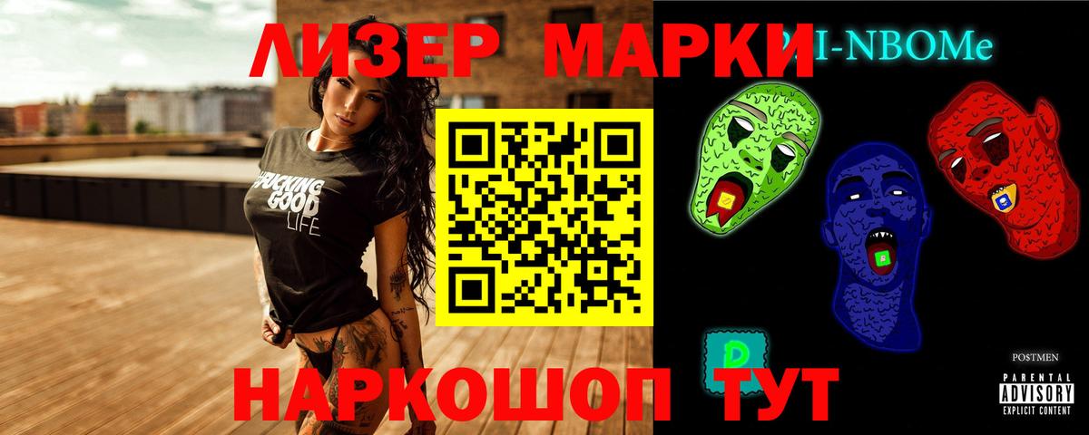 LSD-25 экстази кислота    вход  Вход с VPN  LSD-25 экстази  Чапаевск  Лсд 25 экстази кислота 